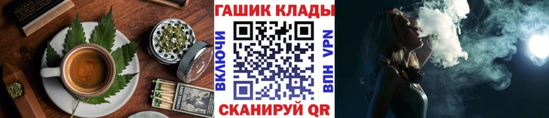 где найти KRAKEN сайт Еда ТГК конопля Ярославль