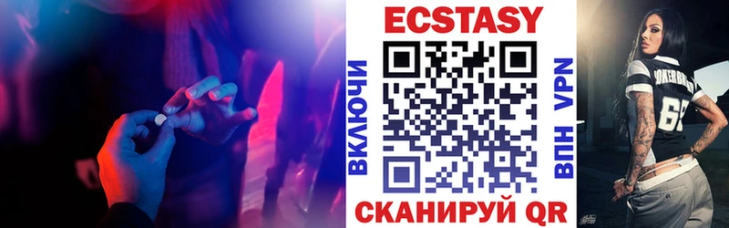 ЭКСТАЗИ TESLA Ярославль