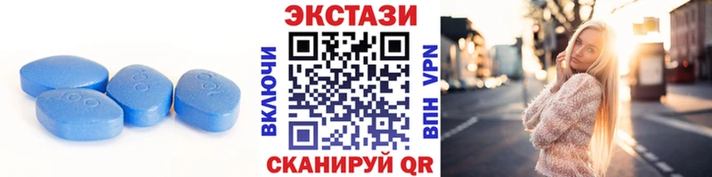кракен зеркало  Ярославль  Экстази mix 