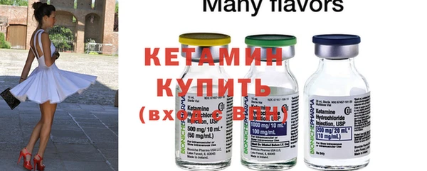 крисы Лихославль