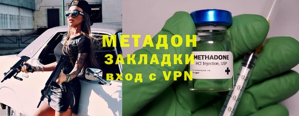 меф VHQ Лиски
