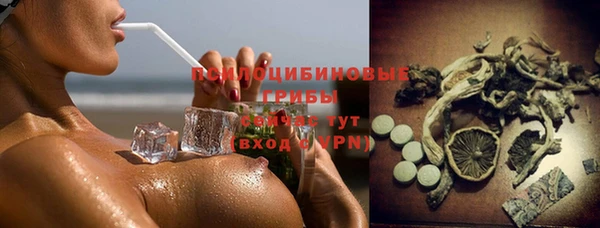 меф VHQ Лиски