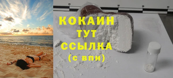 меф VHQ Лиски