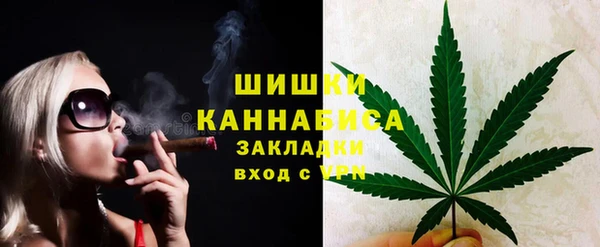 крисы Лихославль