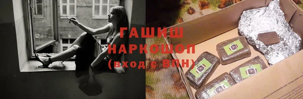 крисы Лихославль