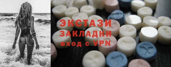 гашиш Липки