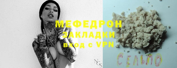 гашиш Липки