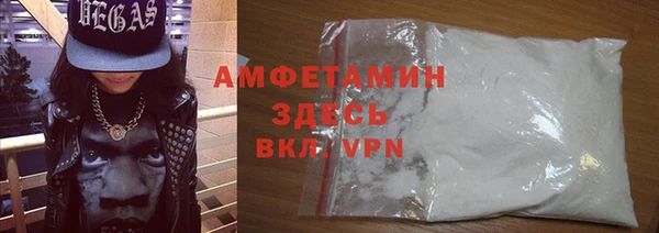 гашиш Липки