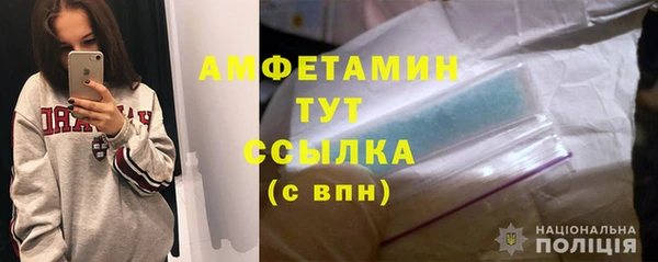гашиш Липки