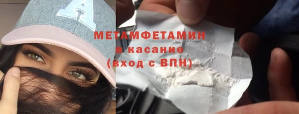 крисы Лихославль