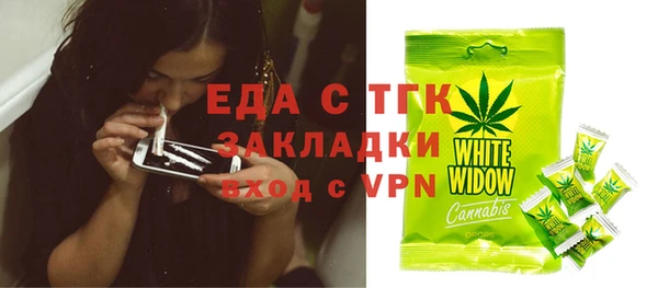 крисы Лихославль