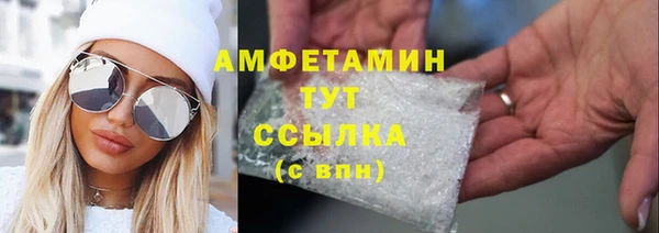 гашиш Липки