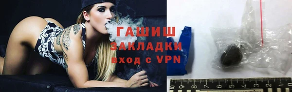 крисы Лихославль
