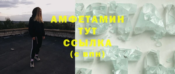 гашиш Липки