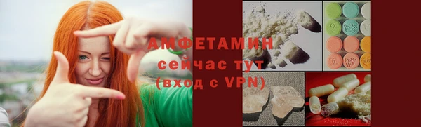 крисы Лихославль