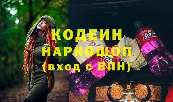 крисы Лихославль