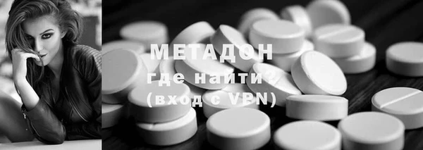 крисы Лихославль