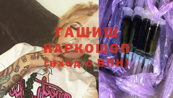 меф VHQ Лиски