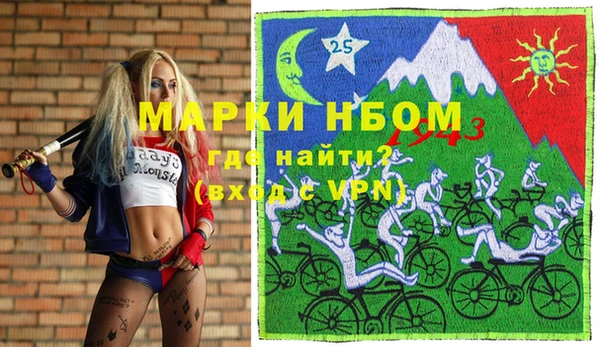 меф VHQ Лиски