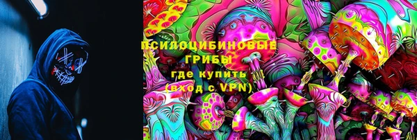 кокаин перу Великий Новгород