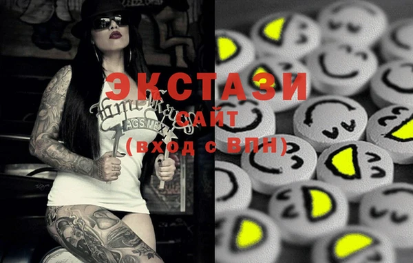 гашиш Липки