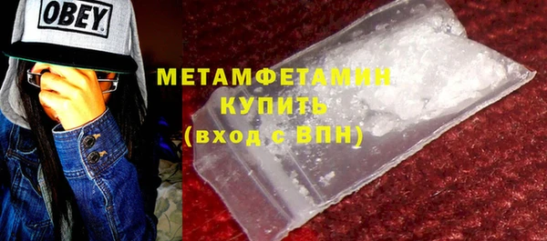 меф VHQ Лиски