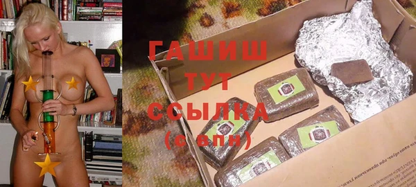 крисы Лихославль
