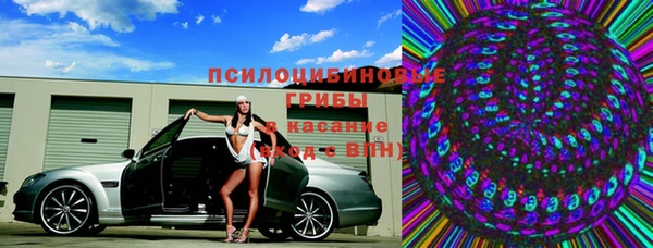 меф VHQ Лиски