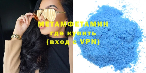 гашиш Липки