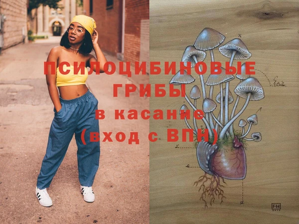 кокаин перу Великий Новгород