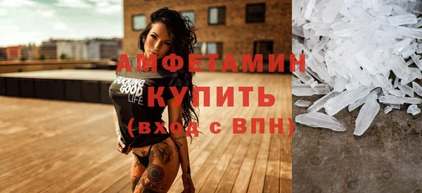 гашиш Липки