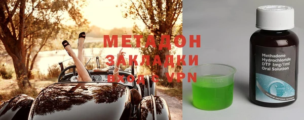 меф VHQ Лиски