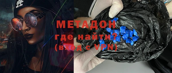 гашиш Липки