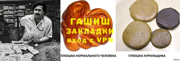 крисы Лихославль