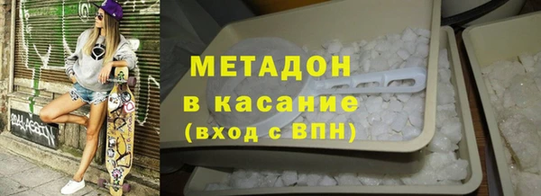 крисы Лихославль