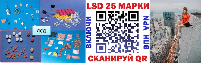 даркнет сайт  Ярославль  Лсд 25 экстази ecstasy 