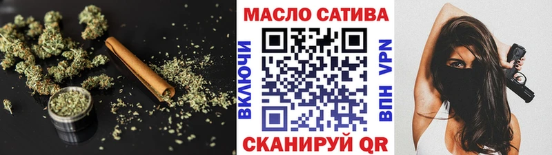 Дистиллят ТГК Wax  blacksprut онион  Ярославль 